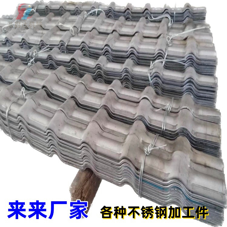 不锈钢梳型管夹