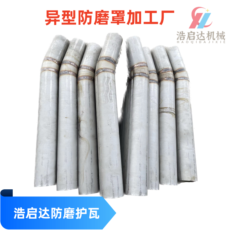 不锈钢防磨瓦有哪些特性？